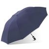 Ttianfang 31140E Automatic Reverse Umbrella with Integrated LED Flashlight