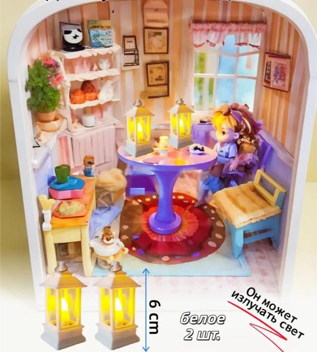 

Christmas Atmosphere Light Ornament LED Retro Handheld Light 2pc One Size белый