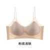 New Cool Ultra-thin Seamless Underwear Women's Double Soft Support Comfortable Breathable Vest Bra Women