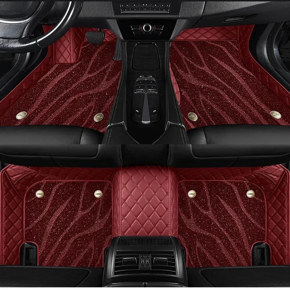 Custom Car Floor Mats Carpets For Citroen C4 Coupe 2004-2011 Auto Double Layer 5D Carpets Foot Coche Accessorie Floor Liner