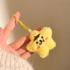 Plush Pendant Keychain Figurines - Perfect for Promotions, Weddings, Gifts, and Charms