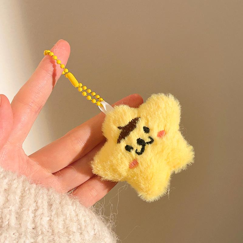 Plush Pendant Keychain Figurines - Perfect for Promotions, Weddings, Gifts, and Charms