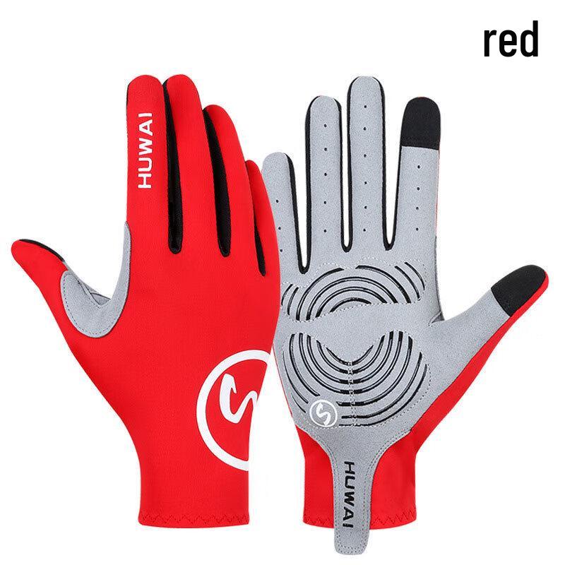 Tingbai BSST20 Outdoor Sports Gloves