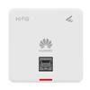 Huawei Kunling Enterprise Wireless Network Devices (CN Version)
