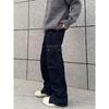 American High Street Jeans Men'S Autumn Trendy Brand Ins Loose Wide Leg Straight Leg Pants Micro Flared Pants