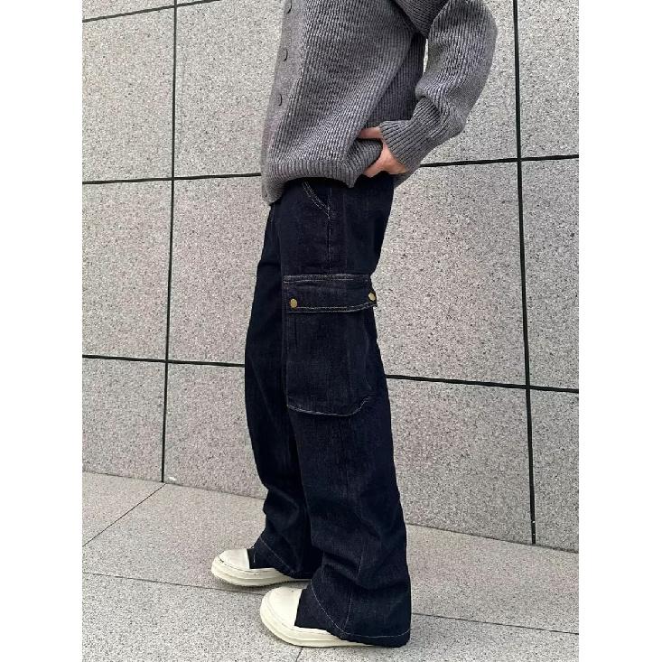 American High Street Jeans Men'S Autumn Trendy Brand Ins Loose Wide Leg Straight Leg Pants Micro Flared Pants
