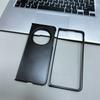 For OPPO Find N5 Case Hard PC Carbon Fiber Magnetic Wireless Charging Slim Protective Back Cover For Find N3 N5 N2 Flip Shell