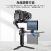 NEEWER Adjustable Field Monitor Rotatable Camera Monitor Bracket with Thread Compatible with DJI RS 2 RSC 2 RS 3 RS 3 Pro ZHIYUN Crane 2S Crane 3 3S