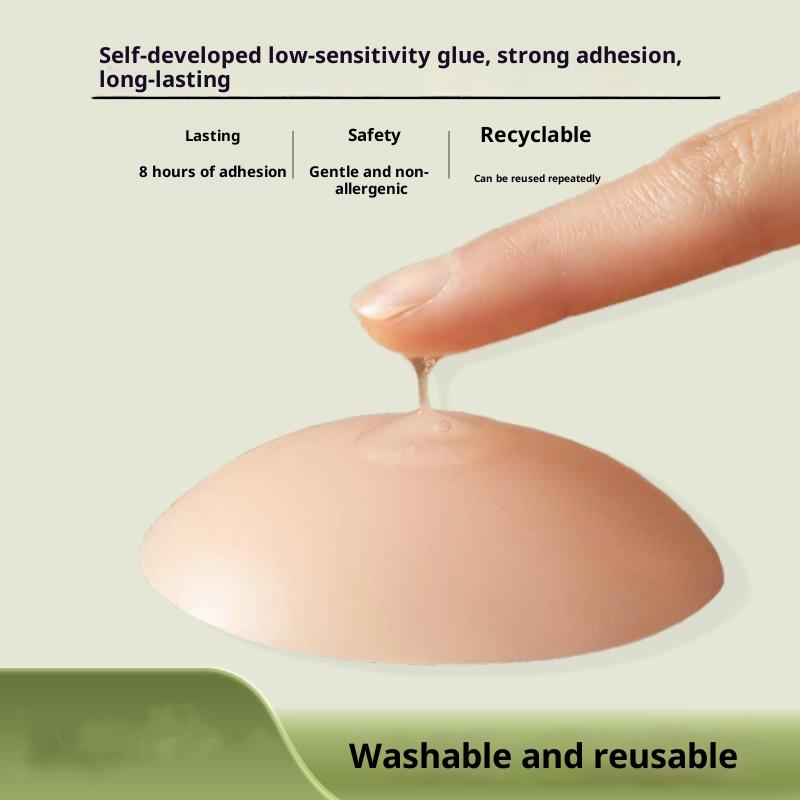 1Pair Silicone Nipple Covers Seamless Reusable Skin-Friendly Liners Adhesive Breast Boob Tape Invisible Chest Stickers