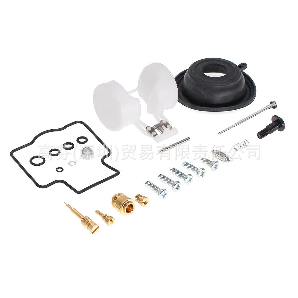 ZX750 Ninja ZX7R Carburetor Repair Kit (1989-2003)