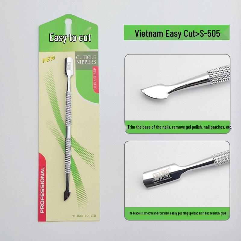 Easycut D03-14/D07-12 Stainless Steel Cuticle Nipper and Remover for Hangnails