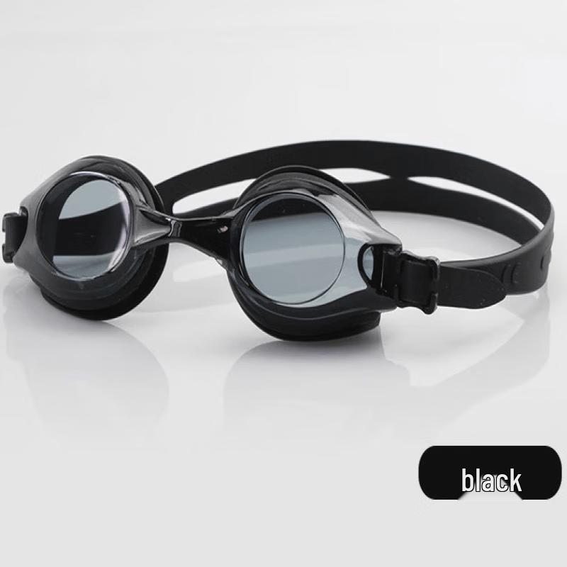 Yu Zhan Unisex Anti-Fog Swimming Goggles