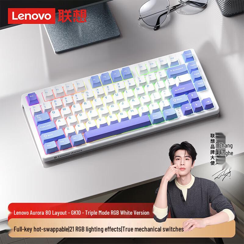 Lenovo GK10 Triple-Mode RGB Mechanical Keyboard