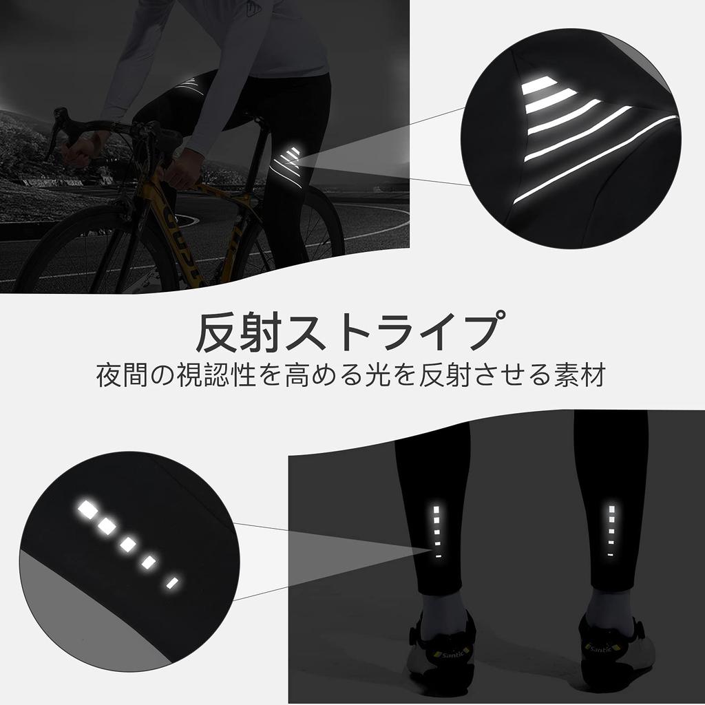 Santic Męskie Spodnie Kolarskie, Długie Rajstopy Kolarskie, Wyściełane Spodnie Wyścigowe na Rowery Szosowe i do Kolarstwa (Czarny, Rozmiar M)