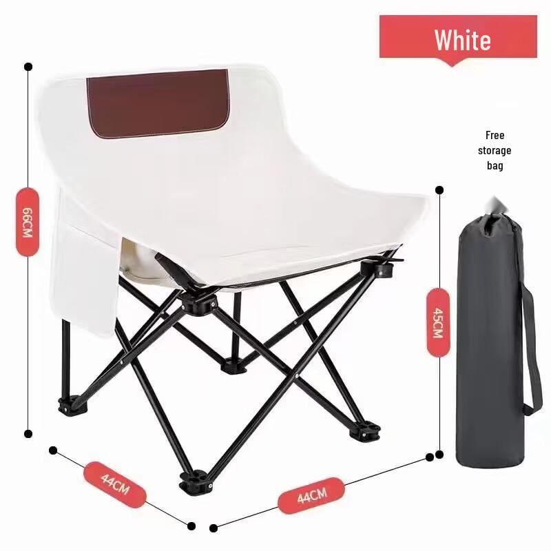 ZISIZ Portable Outdoor Moon Chair