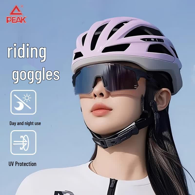 PEAK Photochromic Cycling Sunglasses