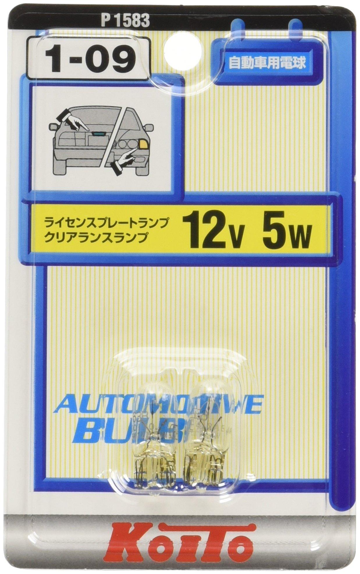 

KOITO Miniature Bulbs, 12 V, 5 W (Pack of 2) [Part Number] P1583 Light Bulb