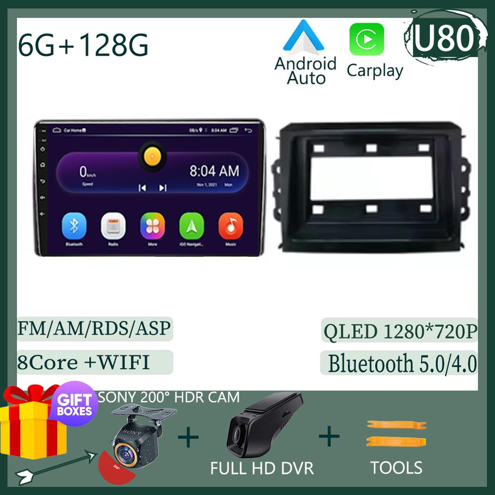 Android auto 14 Για Chevrolet N400 V 2019 Για Wuling Honggua Στερεοφωνικό Μονάδα Κεφαλής Πολυμέσων CPU Υψηλής Απόδοσης Όχι 2din