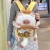 Cute Cat Plush Backpack Kawaii Student School Bag Harajuku Bread Cat Itabag  Birthday Gift