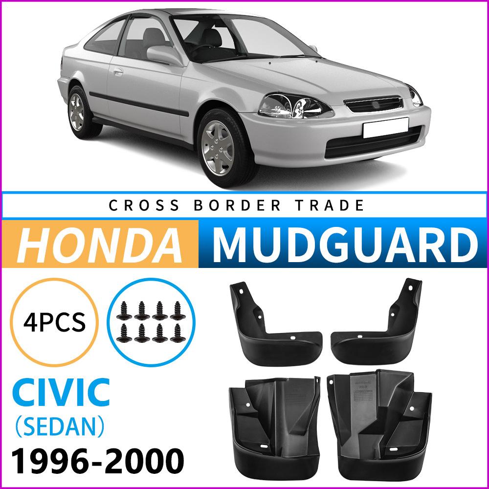 Mudflaps Mudguards for Honda CIVIC 1996-2000 Sedan Fender Tire Parts Mudguards Tire Fenders Mud Flaps Wheel Guards Accessories
