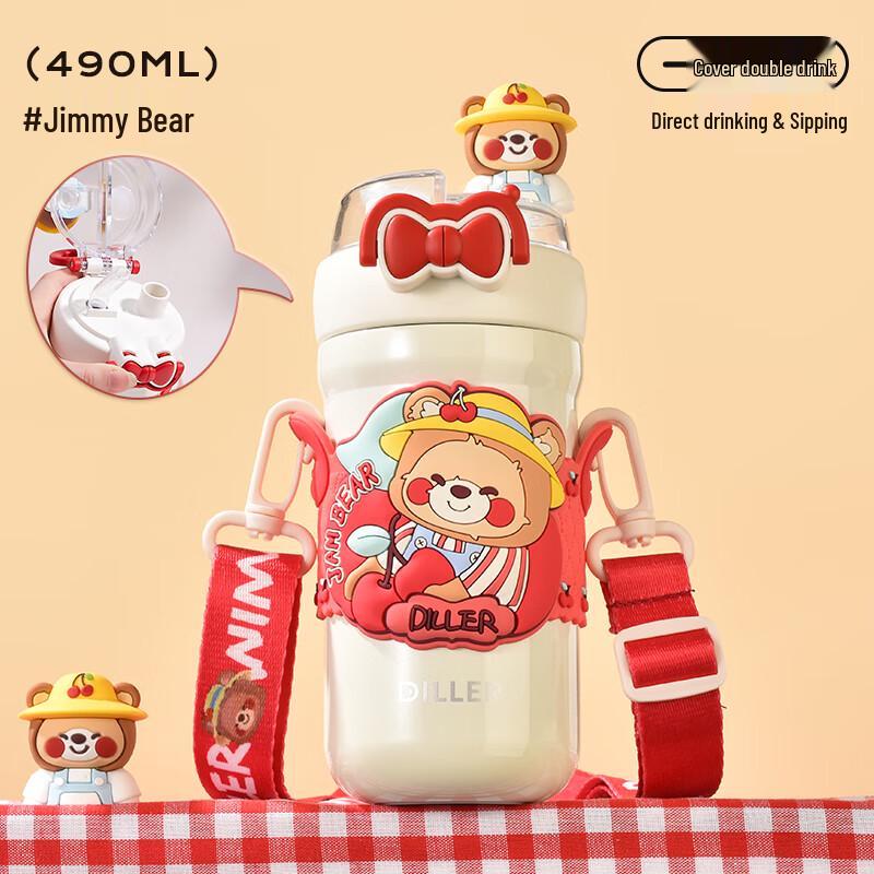 Dilebell Cherry Bear 490ML Double-Drink Insulated Stainless Steel Mug