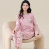 Aifen Teng Women's Pajamas Set: Pure Cotton, Long Sleeve, Long Pants, Casual Home Wear, Suitable for Spring, Autumn, and Winter.