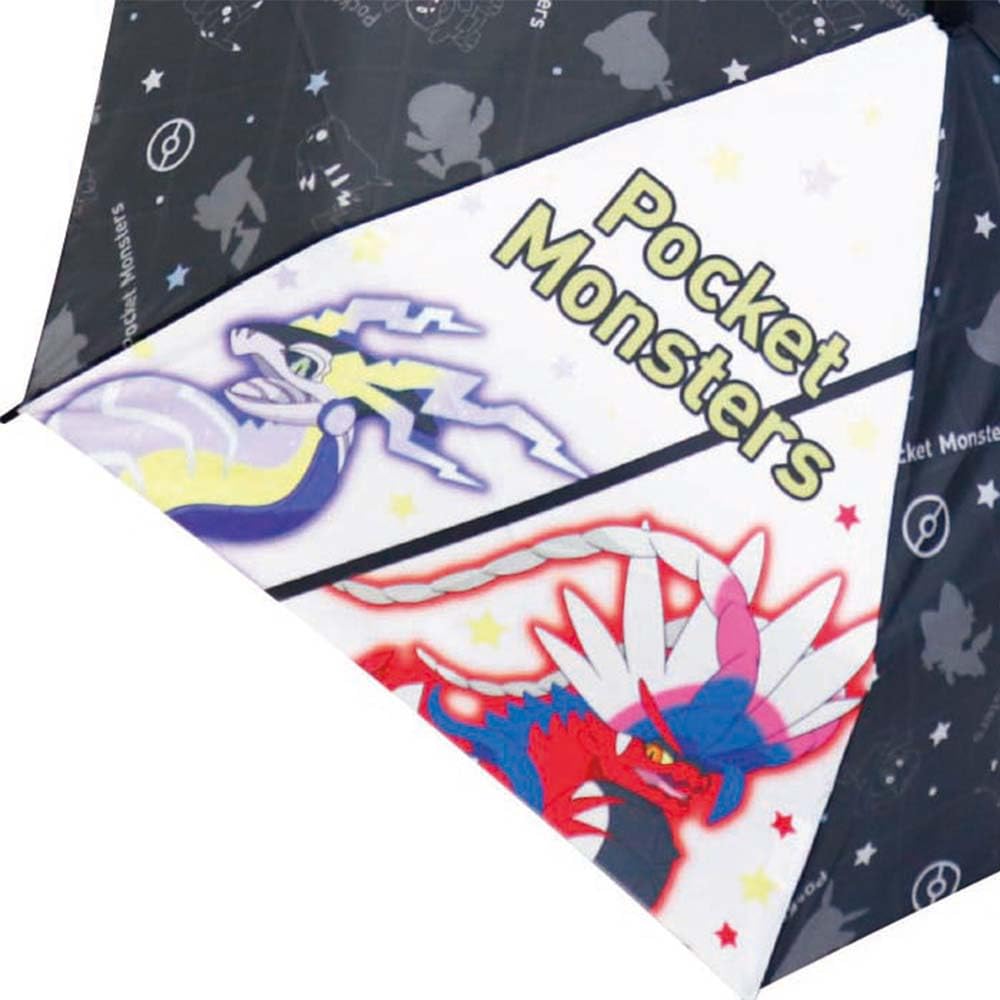 Planning Pocket Monster Square Folding Umbrella 90439 Jay's