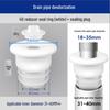 Silicone Deodorant Seal for Kitchen and Washing Machine Drain Pipes