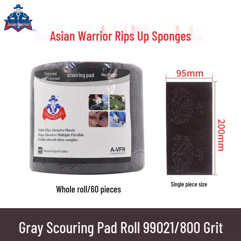 Industrial Scouring Pad Roll