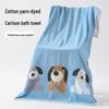 Extra Large Cartoon Cotton Bath Towel - Absorbent, Quick-Drying, for Adults & Kids