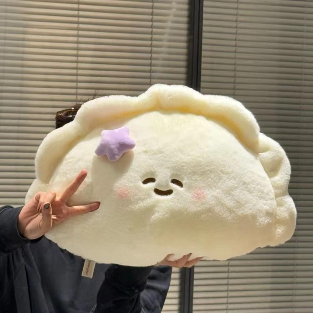Cartoon Dumpling Doll 50cm Cloud Doll Cute Plush Pillow  Great Gift