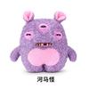 Funny Ugly Monster Chunky Fuggs Series Cute Big Fugg Plush Doll Squishy Giant Trendy Toys Kawaii Stuffed Peluche Dolls