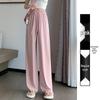 Women's Summer Ice Silk Sun Protection Quick-Dry Pants - Slim or Wide Leg Options
