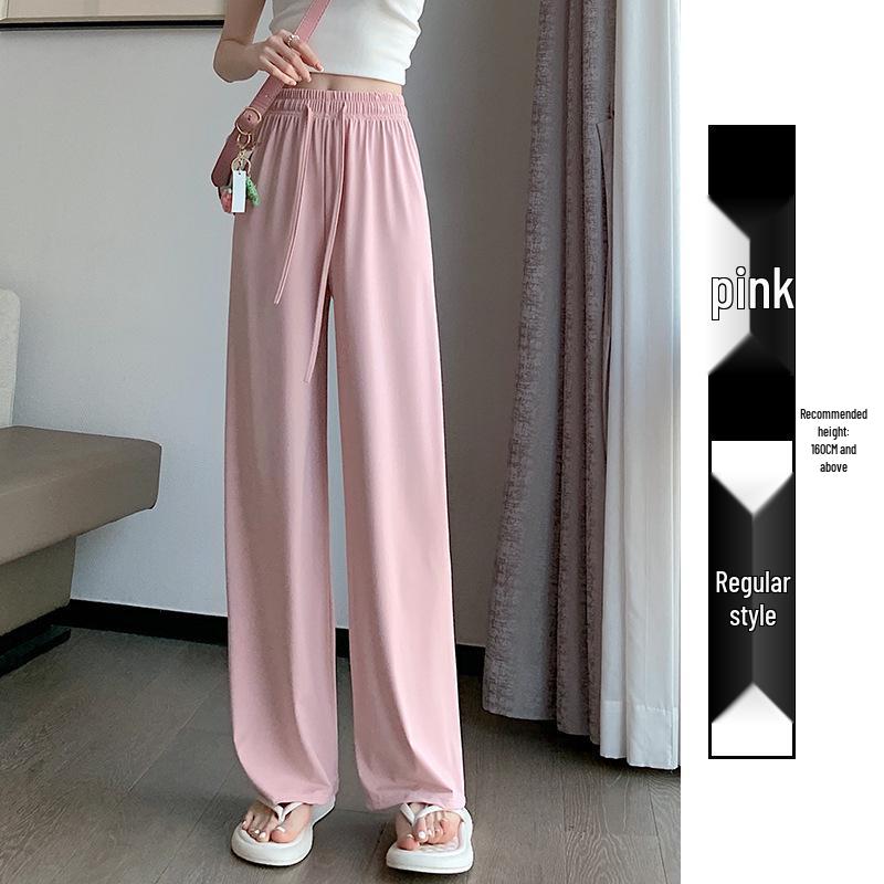 Women's Summer Ice Silk Sun Protection Quick-Dry Pants - Slim or Wide Leg Options