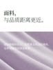 Xuan Liang Women's Modal Long Sleeve Sleepwear Set