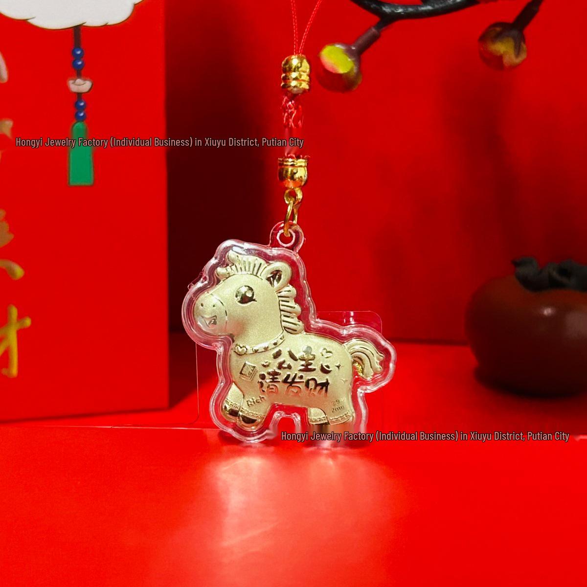 Year of the Horse Gold Money Horse Pendant & Keychain | Zodiac Driver Gift