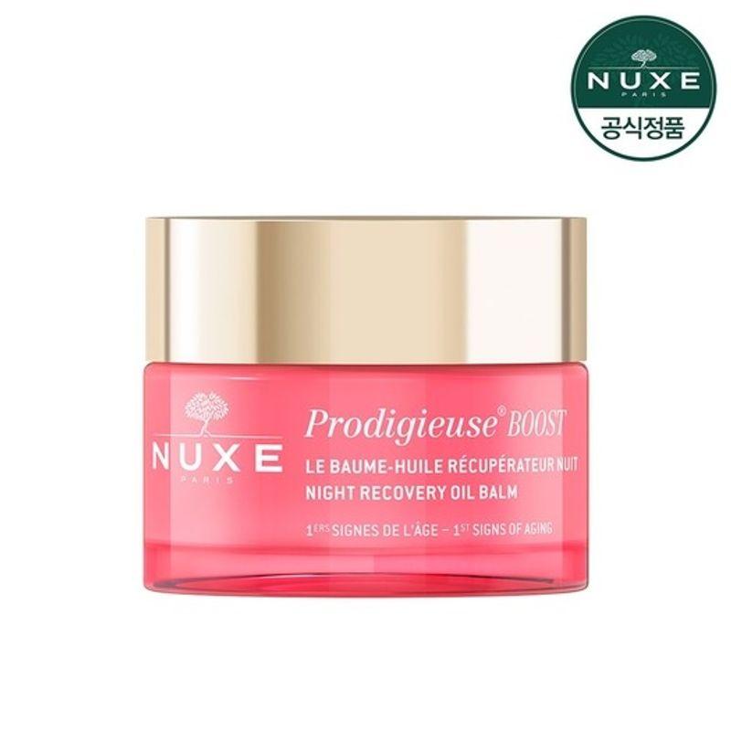 Nuxe Prodigieuse Boost Night Recovery Oil Balm 50ML
