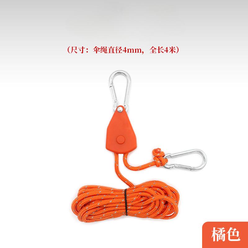 1pc Length 157.48in Adjustable 8inch Reinforced Hangers Hanging Ratchet for Tent Grow Plant Lamp Rope Ratchet Hanger Pulley Hook