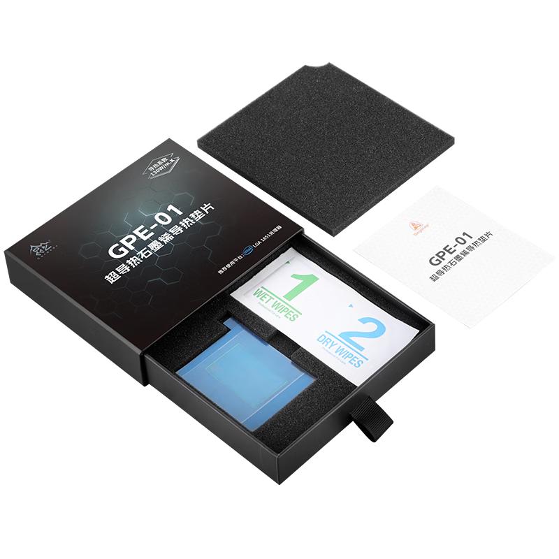 Segotep Kunlun GPE-01 Graphene Thermal Pad CPU Thermal Pad