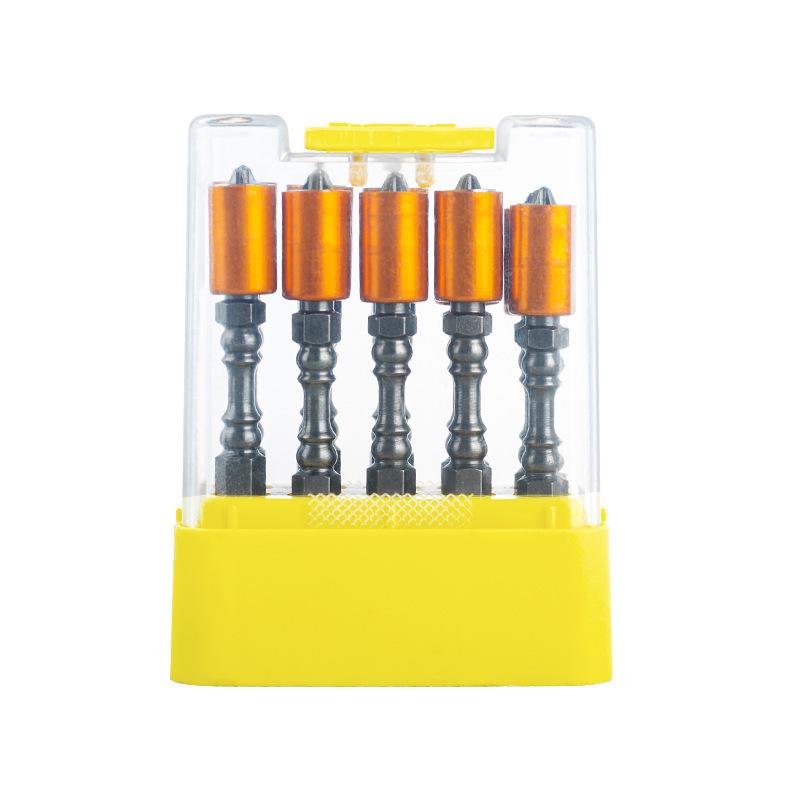 Five-Color PH2 Phillips Magnetic Ring Bit for Electric Screwdrivers (65/50mm)