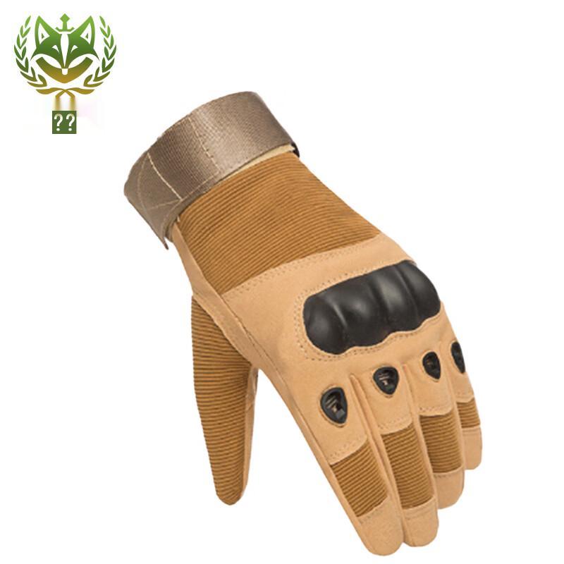 Cihufox Full Finger Tactical Gloves