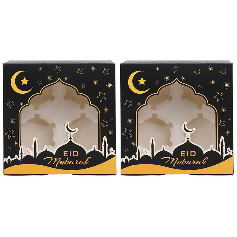 1/4pcs Eid Mubarak Cake Box Ramadan Kareem Muffin Cupcake Packing Boxes 2025 Islamic Muslim Party Decor Supplies Candy Gift Bag