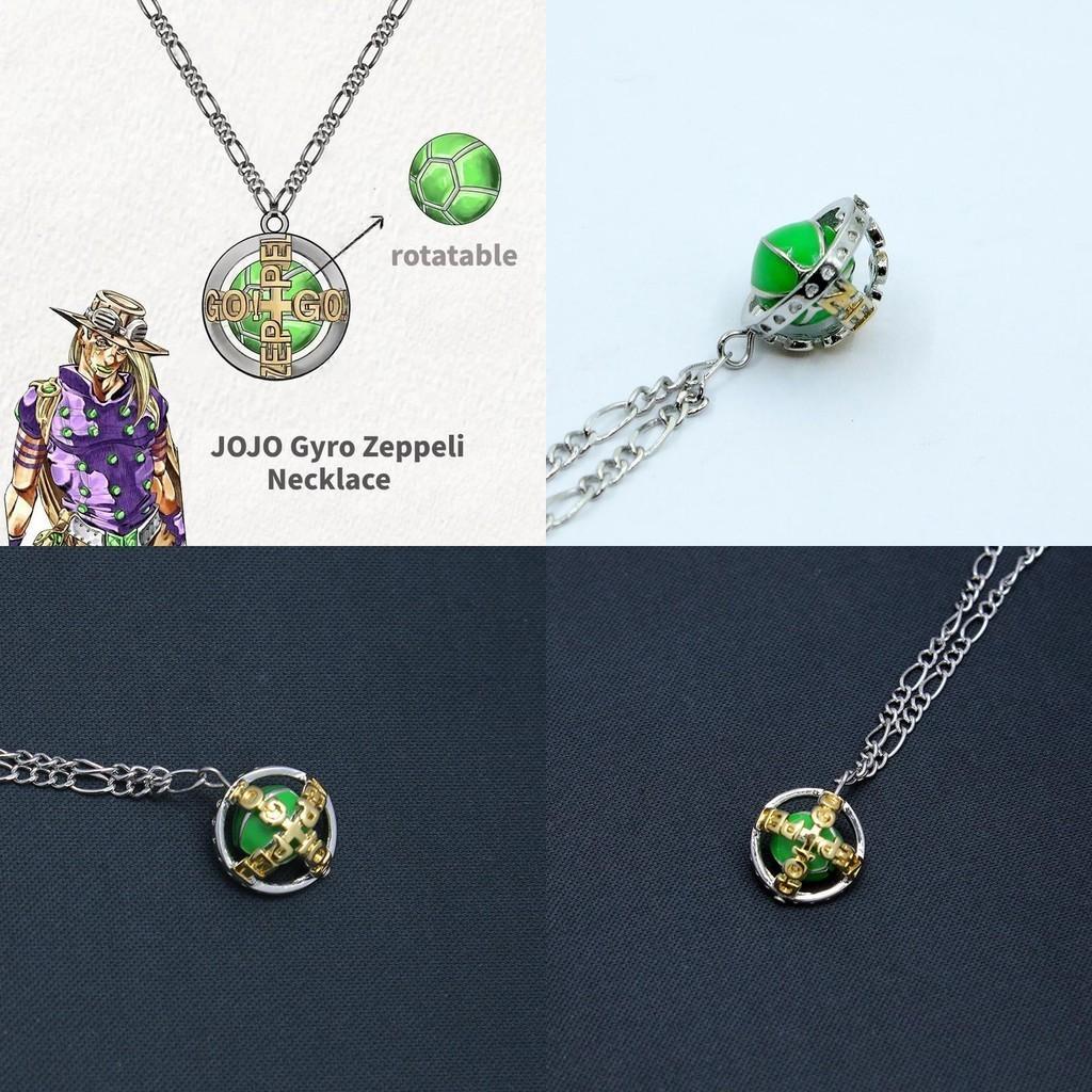 Zeppeli Jojo Gyro Green Rotating Anime Necklace Metal Cartoon Themed Peripheral