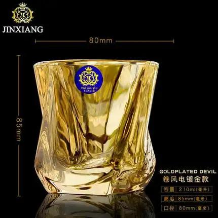 BEPAN European-Style Household Wine Glass Large Crystal Glass Whiskey Cup Gold-Plated Distilled Beverage Brandy Beer Tea Cup