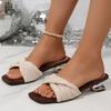 Casual Sandals, Women's Shoes, High Heels, Elegant Shoes, Slippers Devotion
