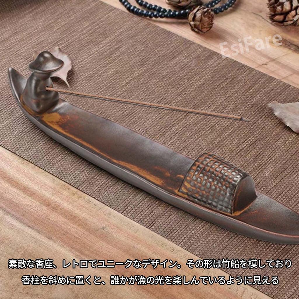 EsiFare 1-Piece Incense Burner, Horizontal Incense Holder, Incense Holder, Stylish Incense Burner, Easy To Clean, Suitable for Indoor Use, Buddhist