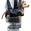 BABYDOBO Double Shoulder Crossbody Backpack for Medium & Small Dogs - Portable Cycling Pet Carrier
