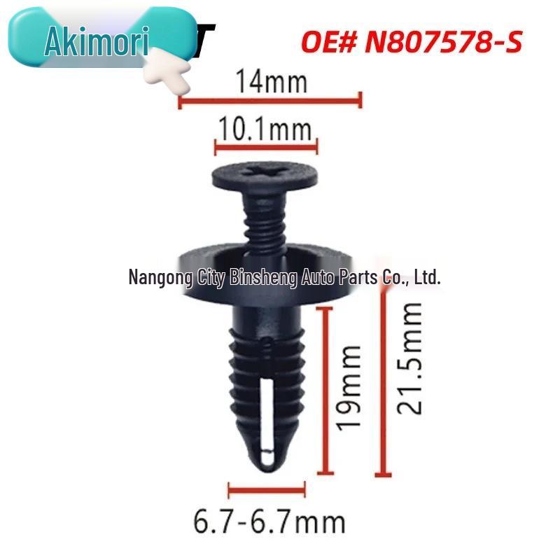 Pack of 30 Trim Panel Push-Type Retaining Clips (OE# N807578-S) for Ford