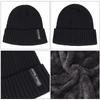 Winter knitted hat men's fleece thickened big head wool hat cold-proof and warm ear protection pullover hat outdoor windproof hat
