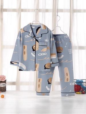 2026 Children's Cotton Spring/Autumn Casual Pajama Set - Open Front, Two-Piece for Older Kids